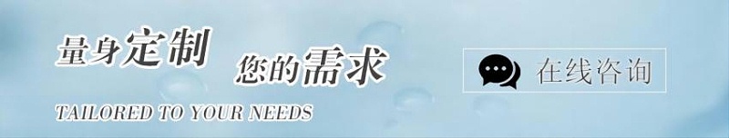 臨時路面塑料鋪路板-江門融源