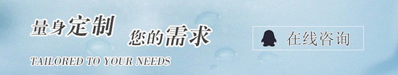 渣土車專業(yè)塑料滑板-江門融源