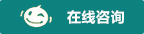 鋪車底塑料板廠家-江門融源